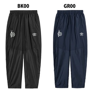 Au THE THIRD by UMBRO NAGAMOCHI WjA ChsXepc umbro TbJ[ tbgT sXe Opc g[jOEFA h  LbY q (UF5FPZ30J)