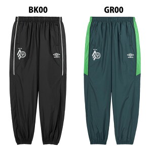 Au THE THIRD by UMBRO WjA EBhOpc umbro TbJ[ tbgT pc g[jOEFA h  ۉ LbY q (UF5FPZ40J)