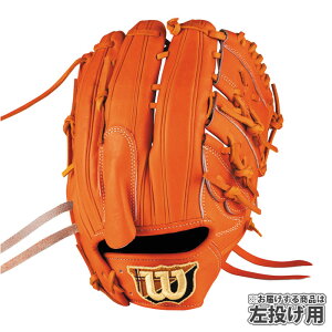 싅 EB\ AW dp W/S DUAL p 33  Wilson d Ou sb`[ (WBW103629)