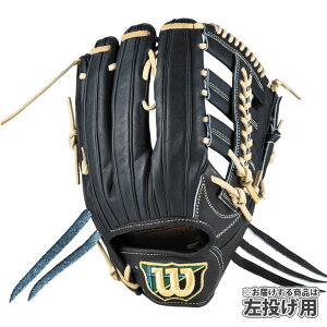 싅 EB\ AW dp W/S DUAL Op D8 DBLT 2 Wilson d Ou  (WBW103667)