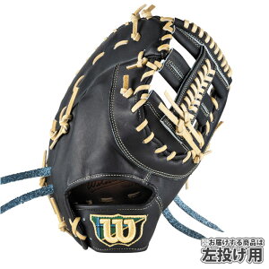 싅 EB\ AW dp W/S ێp 39 Wilson d Ou t@[Xg~bg (WBW103707)