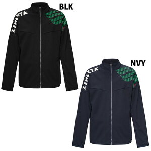 アスレタ カフェブラウルトラシェルジャケット ATHLETA サッカー フットサル ジャージ ジャケット トレーニングウェア 長袖 防寒 大人 (02432)