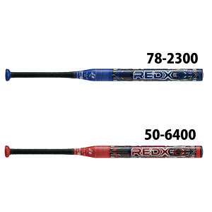 싅 [bg \tg{[pobg RED X 2 ZETT \tg2 obg RED-X (BAT526)