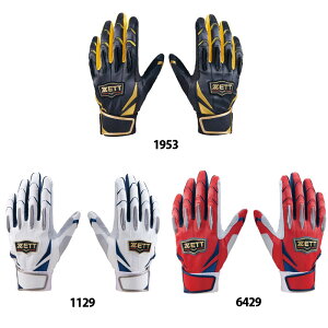 싅 ZETT vXeC^X obeBO [bg obeBOO[u  (BG13011D)