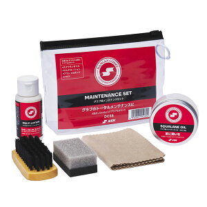 �싅 �G�X�G�X�P�C �O���u�����e�i���X�Z�b�g SSK �O���[�u �������p�i �ێ� �I�C�� ���[�V���� �X�|���W �u���V �������Z�b�g (DC35)