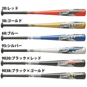 싅 GXGXPC WjAobg SSK obg N obg (SBB5074F)