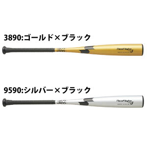 싅 GXGXPC WjAobg SSK obg N obg (SBB5078F)