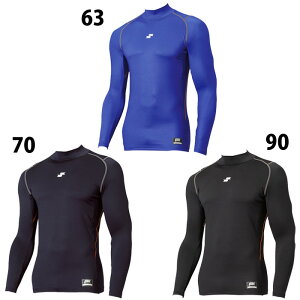 싅 GXGXPC SC~MNуnClbNtBbgA_[Vc SSK A_[Vc  nClbN ۉ z tBbg Ci[ Y fB[X l (SCBE250HL)