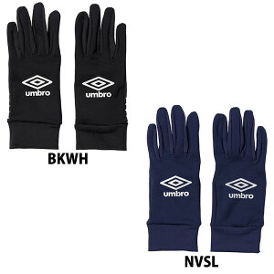 Au WjA tB[hvC[O[u umbro TbJ[ tbgT tB[hO[u  ~ h ۉ Xgb` LbY q (UF5FGV03J)