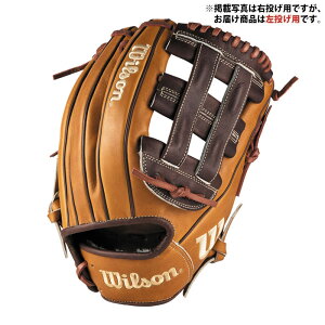 野球 ウィルソン 軟式グローブ AW 一般用 W/H DUAL ユーティリティ用(オールラウンド) DW5 左投げ Wilson 軟式 グローブ グラブ (WBW103823)