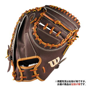 싅 EB\ O[u AW ʗp W/H DUAL ߎp CM33 Wilson  O[u Ou Lb`[~bg (WBW103841)