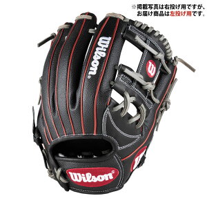 野球 ウィルソン 軟式グローブ AW 一般用 DMAX DUAL 内野手用 87 左投げ Wilson 軟式 グローブ グラブ (WBW103865)