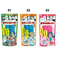 消臭オンサイト カラッとヒーロー 山仁薬品株式会社 靴用乾燥剤 スティック型 シリカゲル 消臭 抗菌 吸湿…