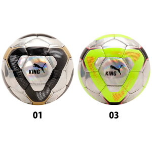 �v�[�} �L���O �O���t�B�b�N �T�b�J�[�{�[�� HS PUMA 4���� 5���� JFA���苅 �������� ��w ��� (085212)