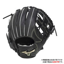 楽天市場】ミズノ セレクト 9 軟式グローブの通販
