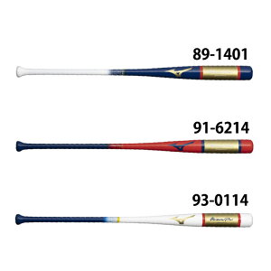 �싅 �~�Y�m �m�b�N�o�b�g mizuno ���K ���� �g���[�j���O 89cm 91cm 93cm (1CJWK195)