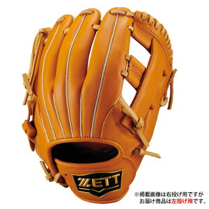 左投げ 野球グローブ ゼット 軟式グローブ」の人気商品一覧 | 安い商品 