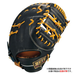 zett 硬式グローブ ファーストミット」の人気商品一覧・価格比較 