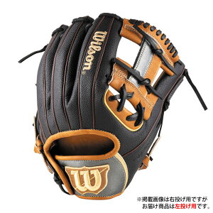 �싅 �E�B���\�� ��O���[�u WannabrHero DUAL �����p 86PF�^ ������ Wilson � �O���u (WBW104377)