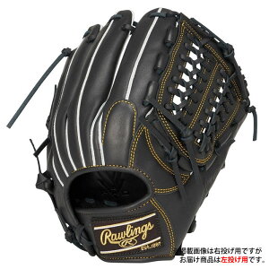 �싅 ���[�����O�X ��O���[�u ����� HYPER TECH R2G ������ Rawlings � �O���u (GR6HTN65-B-H)