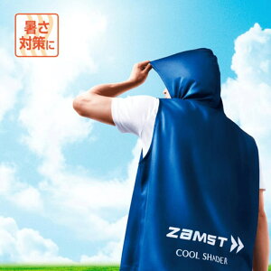 �U���X�g COOL SHADER �A�N�e�B�u�x�X�g �⊴�x�X�g ZAMST �x�X�g �m�[�X���[�u ��p �⊴ UV�J�b�g �M���Ǒ΍� �����΍� �N�[���_�E�� �X�|�[�c �A�E�g�h�A ���W���[ �j�����p ��l �W���j�A (38953