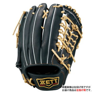 �싅 �[�b�g ��O���[�u �v���X�e�C�^�X�V���[�Y ���[�e�B���e�B ������ ZETT � �O���u �v���X�e�C�^�X �I�[�����E���h (BRGB30680X-1932NH)