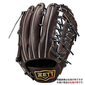 �싅 �[�b�g ��O���[�u �v���X�e�C�^�X�V���[�Y ���[�e�B���e�B ������ ZETT � �O���u �v���X�e�C�^�X �I�[�����E���h (BRGB30680X-3719H)