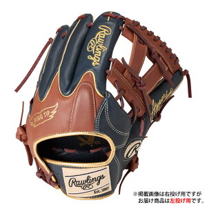 �싅 ���[�����O�X �\�t�g�{�[���p�O���[�u HYPER TECH COLORS �I�[�����E���h ������ Rawlings �\�t�g�{�[�� �O���u �O���[�u (GS6FHTC565W-N-BR-H)