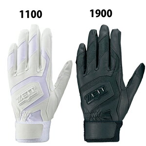 ゼット 限定 バッティンググローブ 両手用 高校野球対応 ZETT バッティング手袋 両手 シングルベルト 一般用 大人 ジュニア用 子供 キッズ 少年 野球手袋 白 黒 (BG578HS)