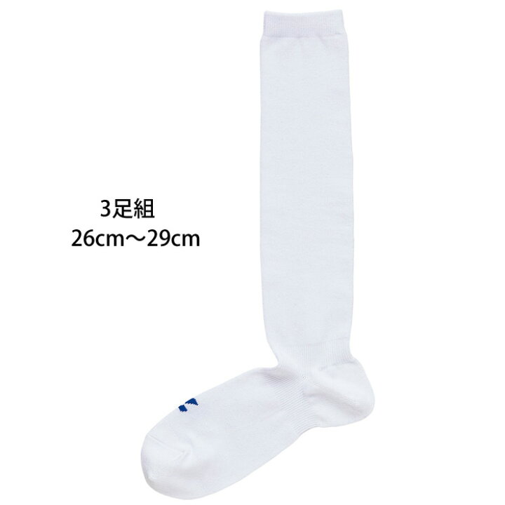 楽天市場】ゼット(ZETT) 3Pソックス 26〜29cm【野球・ソフト】3足組 アンダーソックス 靴下 (BK03O) : sportsプラス 1 楽天市場】ゼット(ZETT) 3Pソックス 26〜29cm【野球・ソフト】3足組 アンダーソックス 靴下 (BK03O) : sportsプラス 1