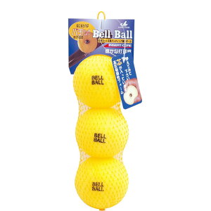 jbNX(UNIX) x{[ 3pcsy싅E\tgzobeBOKp{[ g[jO{[ (BX72-77)