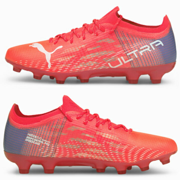 楽天市場】プーマ ウルトラ 1.3 HG / AG puma 【サッカー・フットサル 
