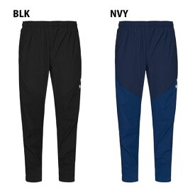 アスレタ ジュニア ストレッチ トレーニングパンツ ATHLETA 【サッカー・フットサル】 ウェア 子供 キッズ Jr ピステ ブレーカー ロングパンツ 練習 (04147J)【ゆうパケット発送になります※お届けまでに1週間程かかる場合があります】