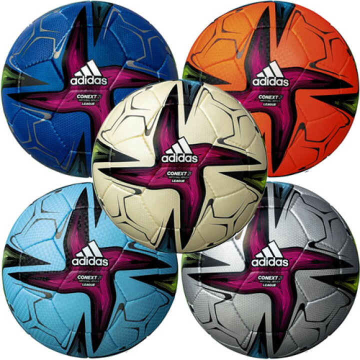 欲しいの Adidas アディダス Conext21 コネクト サッカーボール 4号球 Medeotpropiedades Com Ar