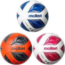 モルテン ヴァンタッジオ4900 芝用　5号球 molten 【サッカー・フットサル】 ボール サッカーボール 中学生 高校生 大学生 一般 JFA検定球 (F5A4900)