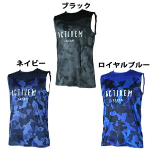 ANeBu[Wp m[X[uVc J ActiveM JAPAN y싅E\tgz EFA A_[Vc RtH[gCi[ X|[cCi[ ێ Ȃ z Xgb` y _