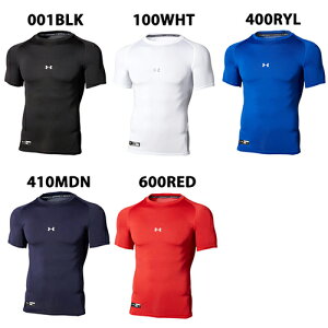 アンダーアーマー(UNDERARMOUR) UAヒートギアアーマー コンプレッション ショートスリーブ クルー【野球・ソフト】アンダーシャツ フィットインナー 丸首 半袖 (1358643)【ゆうパケット発送にな