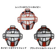 久保田スラッガー 少年軟式 キャッチャー マスク ジュニア用 KUBOTA SLUGGER 【野球・ソフト】 野球用品 …