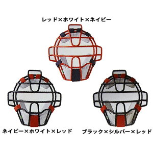 vۓcXbK[ N Lb`[ }XN WjAp KUBOTA SLUGGER y싅E\tgz 싅pi Lb`[MA h ߎp N싅 JR LbY qǂ (NJCM-11S)