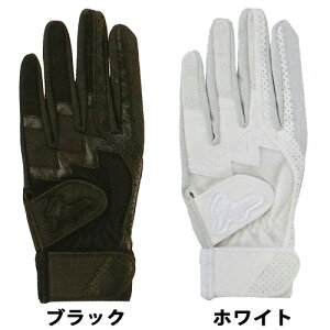 vۓcXbK[ obeBO  Zp KUBOTA SLUGGER y싅E\tgz obeBOO[u ob Ōp Ŏҗp _uxg Z싅Ή (S-407)y䂤pPbg͂