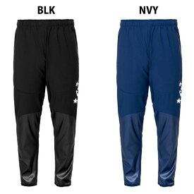 アスレタ ジュニア ピステパンツ ATHLETA 【サッカー・フットサル】 ウェア 子供 キッズ Jr ピステ ロングパンツ 裏地無し 練習 トレーニング (18013J)【ゆうパケット発送になります※お届けまでに1週間程かかる場合があります】