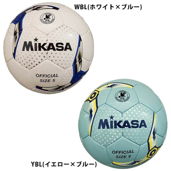 楽天市場 ミカサ サッカー 手縫い 5号球 Mikasa サッカー フットサル ボール サッカーボール 5号 検定球 試合球 Ft502a Sportsプラス １