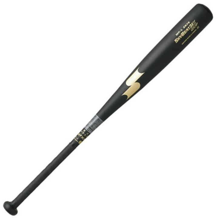 楽天市場】エスエスケイ スカイビート31KSF SSK 【野球・ソフト 