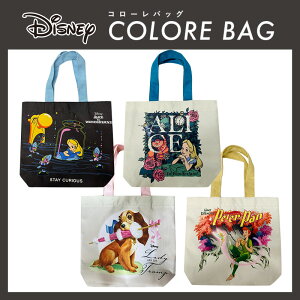 yBF |Cg10{ vGg[ ~11/27 1:59z[] Disney fBYj[ ӂ̍̃AX svc̍̃AX ݂ o 񕨌 fB s[^[Ep tł R[obO DS3977_DS39