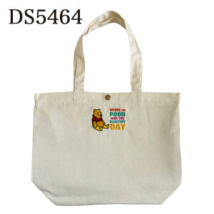 [] Disney fBYj[ ܂̃v[ nobO DS5463_DS5464 X[Evlbg O[  Rbg |GXe v[g Mtg iCgAV[Y ݂͂̓