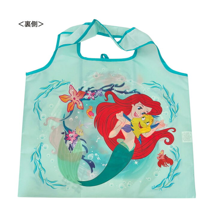 楽天市場】[公式] Disney ディズニー リトルマーメイド アリエル 人魚 