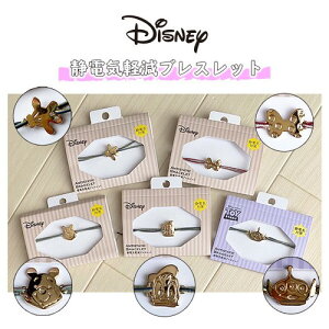 y50OFFz~Z[y{|Cg10{z_tf[ [] Disney fBYj[ ~bL[nh ÓduX APDS4488_APDS4492 X[Evlbg ÓdCh~ ~