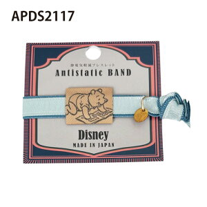 [] Disney fBYj[ ÓdCyuXbg ~bL[ ~j[ hih v[ APDS2113_APDS2117 X[Evlbg