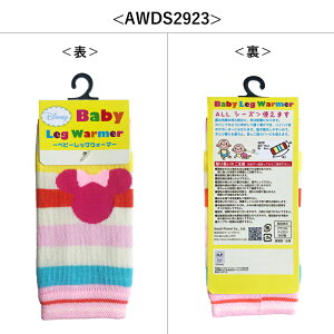 y50%OFFzZ[ yBF |Cg10{ vGg[ ~11/27 1:59z[] Disney fBYj[ ׃r[bOEH[}[ AWDS2910_AWDS2923 X[Evlbg Mtg v[g oYj ~j[