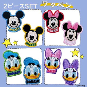 12/4`11X[p[Z[ [] Disney fBYj[ ~bL[ ~j[ hih fCW[ tFCX by APDS4044_APDS4047 X[Evlbg  w  w  lC Abv